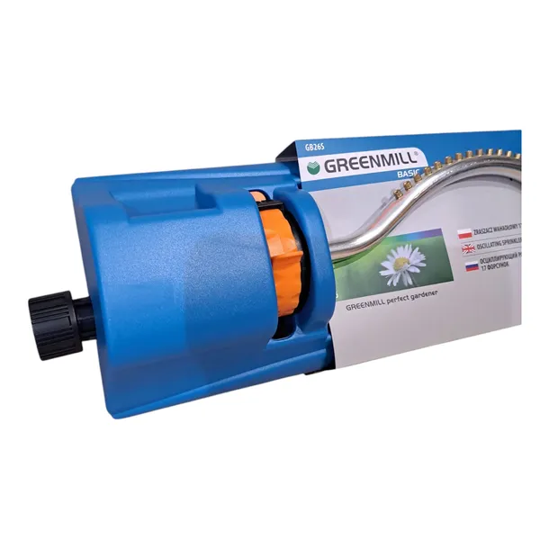 zraszacz-wahadlowy-waga-z-opakowaniem-1-5-kg