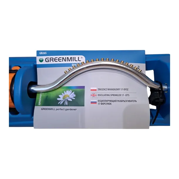zraszacz-wahadlowy-kod-produktu-5904842720261