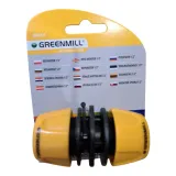 reparator-1-2-stan-nowy