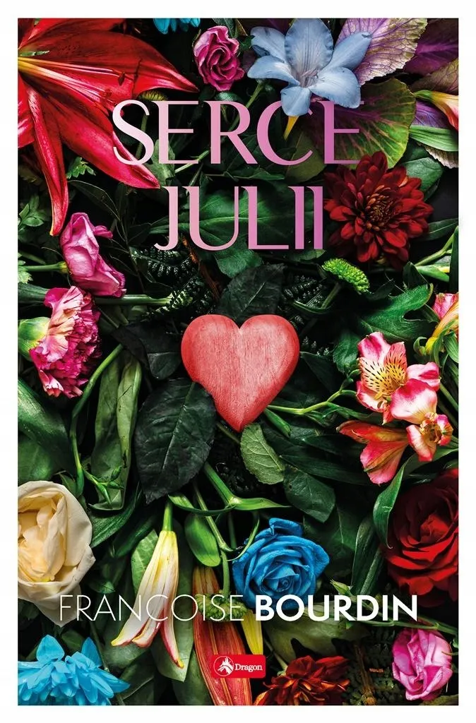 serce-julii