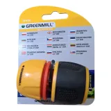 szybkozlaczka-stop-3-4-rodzaj-szybkozlaczka