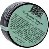 firsthand-all-purpose-pomade-pomada-do-wlosow-88ml-stan-nowy-marka-inna-marka
