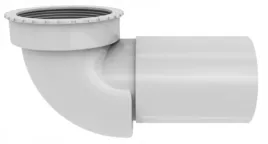 purus-pum-syfon-suchy-umywalkowy-bialy