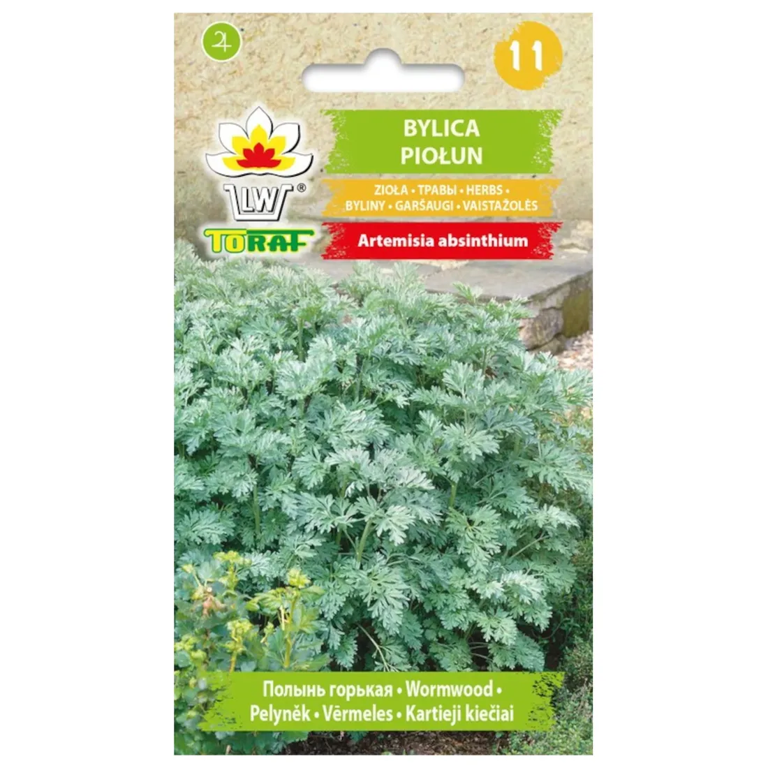 Grafika w opisie produktu