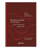 metastatic-disease-in-the-liver-current