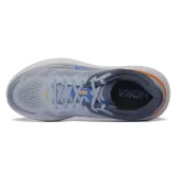 hoka-dnp-bondi-9-kod-producenta-1162011dnp