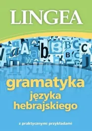 gramatyka-jezyka-hebrajskiego