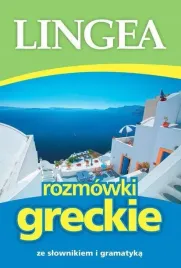 rozmowki-greckie-ze-slownikiem-i-gramatyka