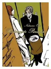 ristorante-paradiso-ono-natsume