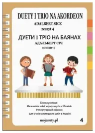 duety-i-trio-na-akordeon-z-4-adalbert-sicz