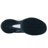 court-express-hb-marka-k-swiss-kod-producenta-06750345m