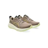 gel-cumulus-27-kod-producenta-1011b960020-marka-asics