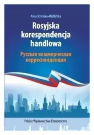 rosyjska-korespondencja-handlowa-a-strmiska