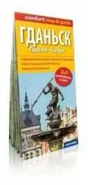 gdansk-gdynia-sopot-comfort-map-and-guide