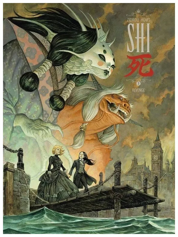 shi-t-3-revenge