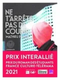 ne-t-arrete-pas-de-courir