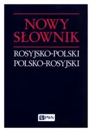 nowy-slownik-rosyjsko-polski-polsko-rosyjski