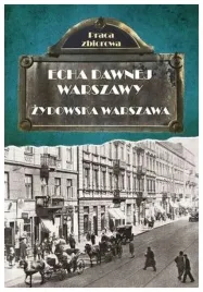 zydowska-warszawa-echa-dawnej-warszawy