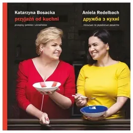 przyjazn-od-kuchni-katarzyna-bosacka
