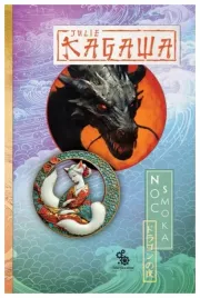 noc-smoka-cien-kitsune-tom-3