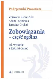 zobowiazania-czesc-ogolna-16-wydanie-z-testami-online-praca-zbiorowa