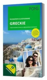 greckie-rozmowki-ilustrowane-audio-pons
