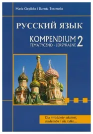 russkij-jazyk-kompendium-tematyczne-2-cieplicka