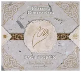 saga-sigrun-polnocna-droga-tom-1-audiobook