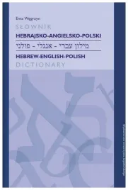 slownik-hebrajsko-angielsko-polski-e-wegrzyn