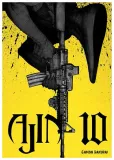 ajin-tom-10-gamon-sakurai