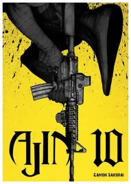 ajin-tom-10-gamon-sakurai