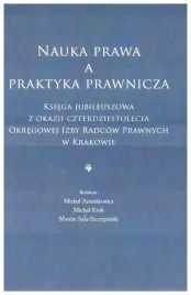 nauka-prawa-a-praktyka-prawnicza