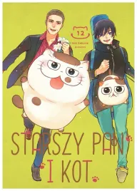 starszy-pan-i-kot-tom-12-umi-sakurai