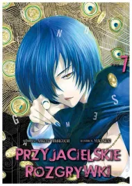 przyjacielskie-rozgrywki-tom-7-mikoto-yamaguchi