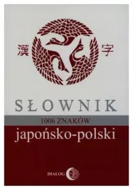 slownik-japonsko-polski-1006-znakow-b-iwanow