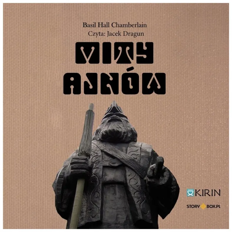 cd-mp3-mity-ajnow-chamberlain-basil-hall