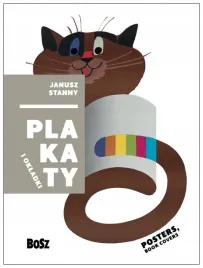 stanny-plakaty-dorota-folga-januszewska