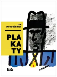 jan-mlodozeniec-plakaty-dorota-folga-januszewska