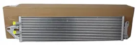 chlodnica-oleju-vw-crafter-ii-2017-2h0317027-2n0317821b