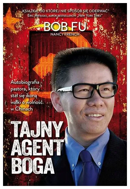 fu-tajny-agent-boga