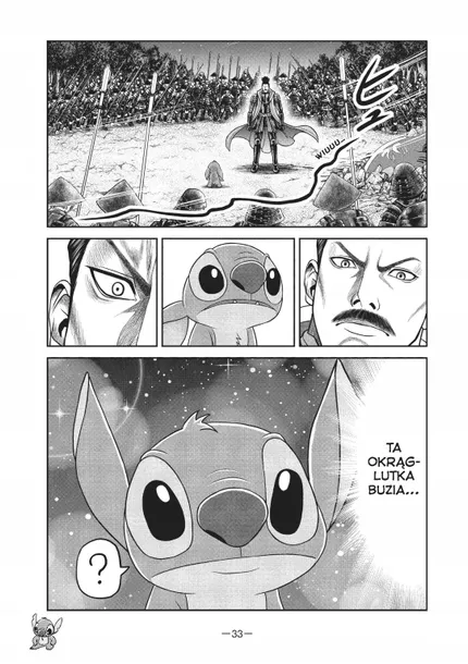 samuraj-i-stich-t-1-stan-nowy