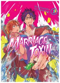 marriagetoxin-tom-2-mizuki-yoda