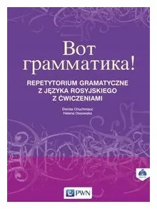 wot-grammatika-repetytorium-gramatyczne-chuchmacz
