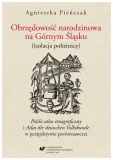 obrzedowosc-narodzinowa-na-gornym-slasku-