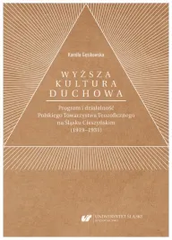wyzsza-kultura-duchowa-kamila-gesikowska