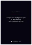 postepowanie-miedzyinstancyjne-w-postepowaniu