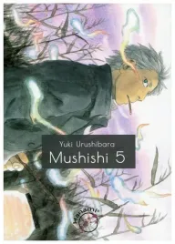 mushishi-tom-5-urushibara-yuki