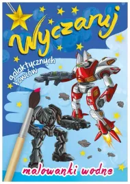 wyczaruj-galaktycznych-lowcow-malowanki-wodne
