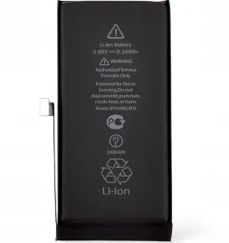 bateria-do-telefonu-apple-iphone-13-mini-swieza-2406mah
