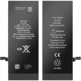 bateria-do-telefonu-apple-iphone-6-1810-mah
